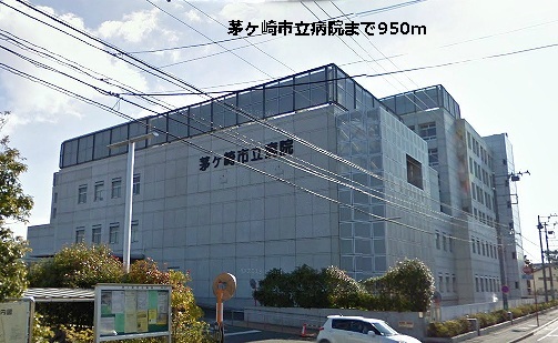 Hospital. 950m to Chigasaki Municipal Hospital (Hospital)