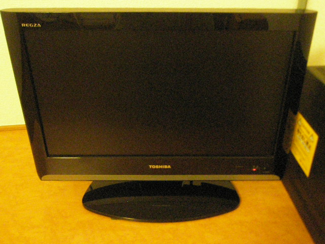 Living and room. There is also a perfectly TV. 