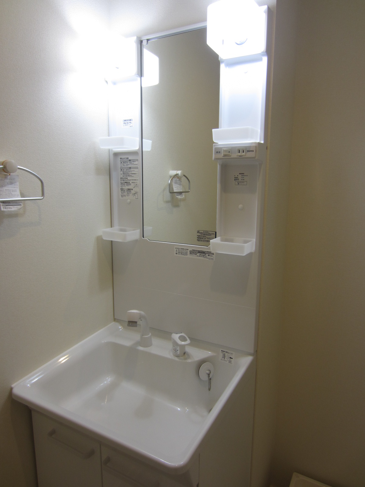 Washroom
