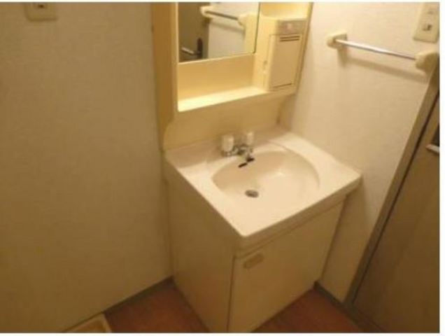 Other room space. Independence is a wash basin. 