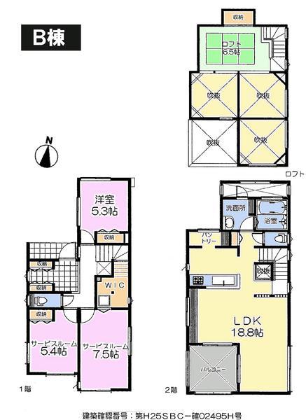 Floor plan. (B Building), Price 38,800,000 yen, 1LDK+2S, Land area 103.73 sq m , Building area 97.7 sq m