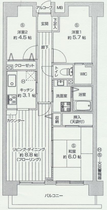 Floor plan. 3LDK, Price 15,950,000 yen, Footprint 64.2 sq m , Balcony area 7.75 sq m