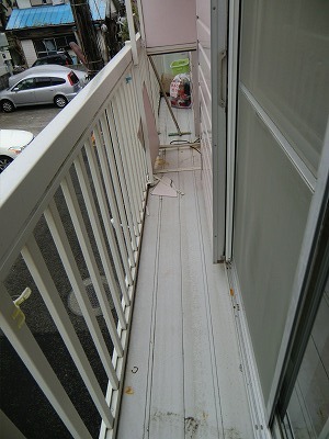 Balcony. You Jose your laundry