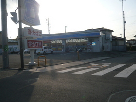Convenience store. 1100m to Lawson (convenience store)