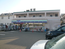 Convenience store. 600m until the Three F (convenience store)