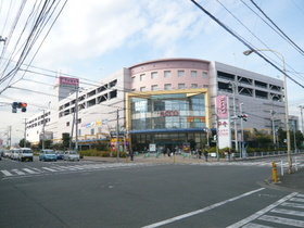 Supermarket. 1400m until the ion Chigasaki central store (Super)