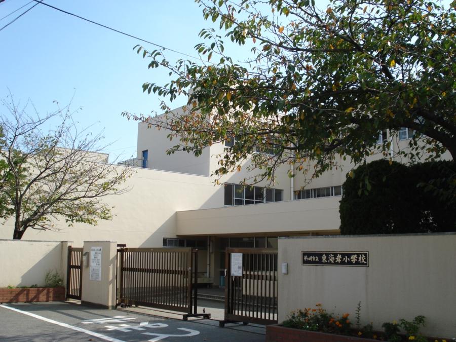 Primary school. Chigasaki 400m to City East Coast Elementary School