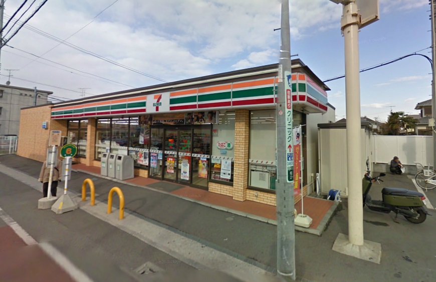 Convenience store. 300m to Seven-Eleven (convenience store)