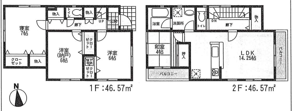 Floor plan. ((1) Building), Price 28.8 million yen, 3LDK+S, Land area 96.69 sq m , Building area 93.14 sq m