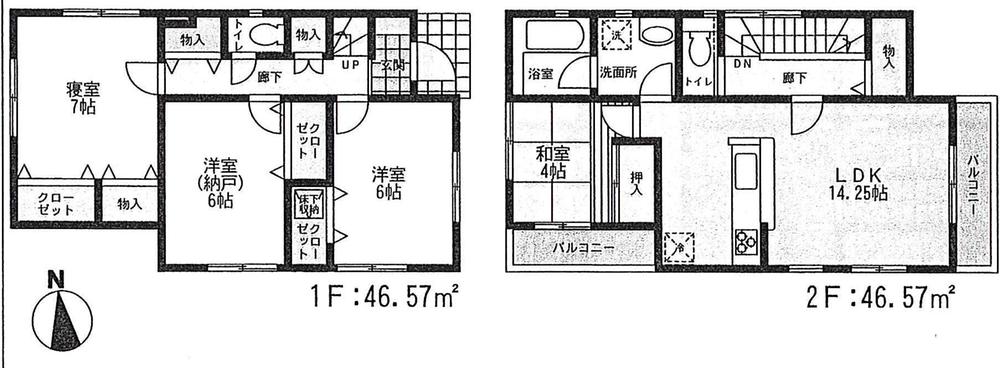 Floor plan. ((2) Building), Price 28.8 million yen, 3LDK+S, Land area 96.39 sq m , Building area 93.14 sq m