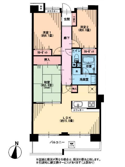 Floor plan. 3LDK, Price 33,900,000 yen, Occupied area 71.55 sq m , Balcony area 10.12 sq m