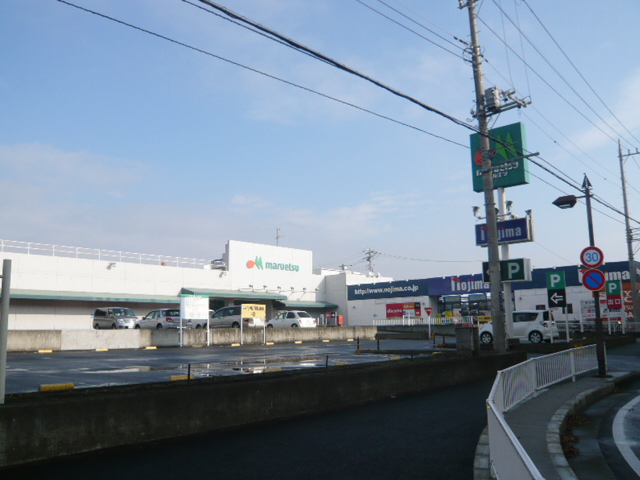 Supermarket. 600m until Matsuetsu (super)