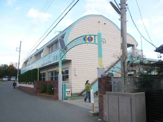 kindergarten ・ Nursery. Violet kindergarten (kindergarten ・ 600m to the nursery)