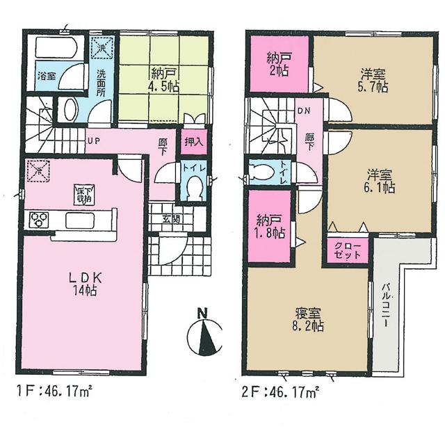 Floor plan. (Building 2), Price 26,800,000 yen, 4LDK, Land area 100.58 sq m , Building area 92.34 sq m
