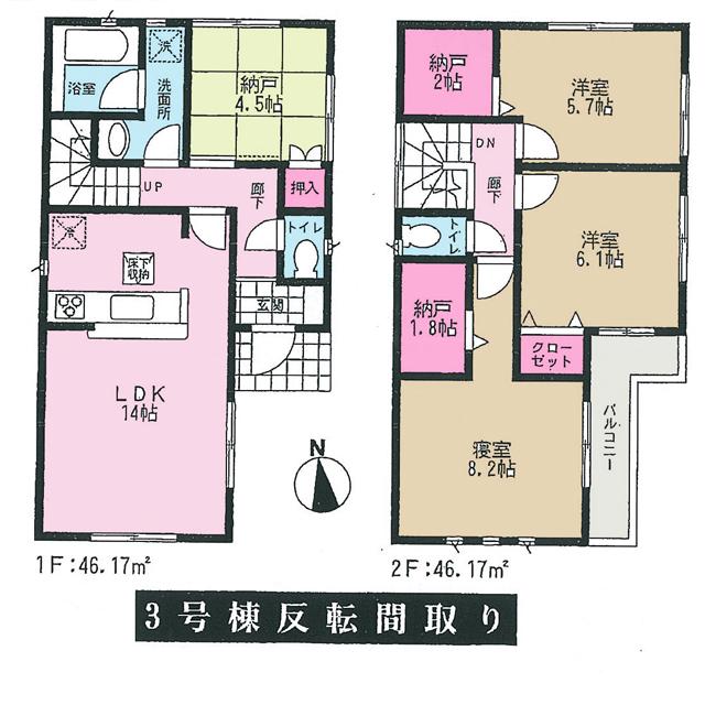 Floor plan. (3 Building), Price 26,800,000 yen, 4LDK, Land area 100.57 sq m , Building area 92.34 sq m