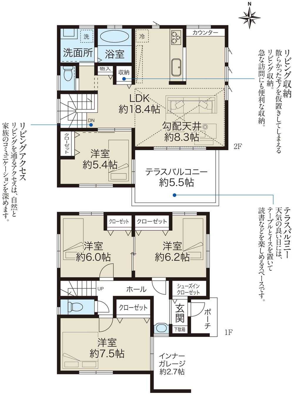 Other. 5 Building floor plan