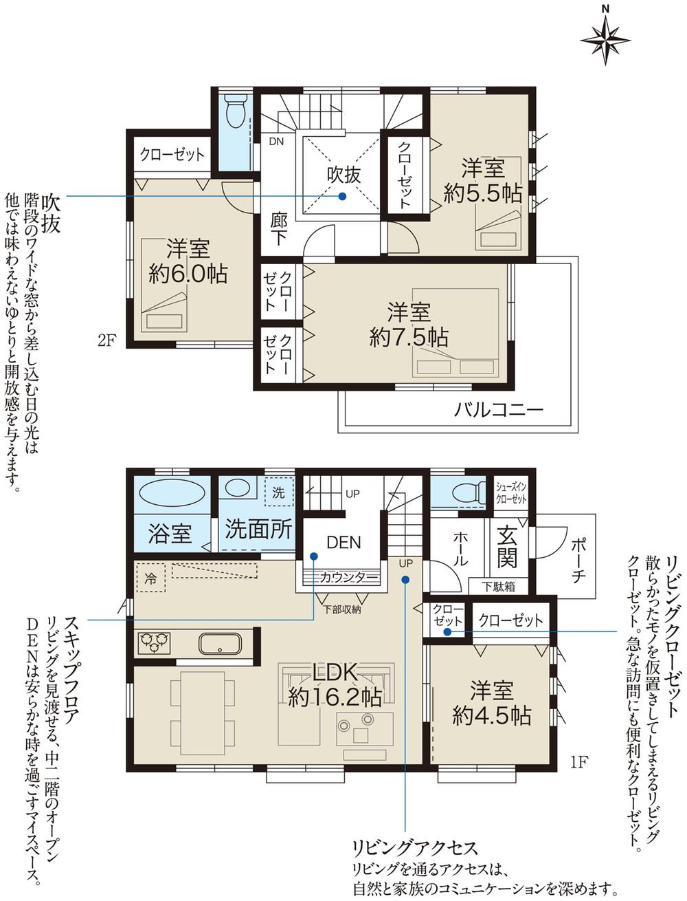 Other. 6 Building Floor Plan