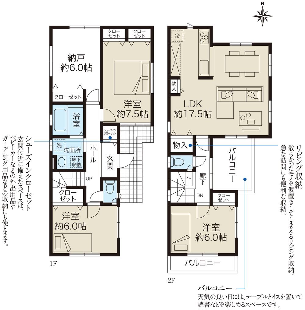 Other. 7 Building floor plan