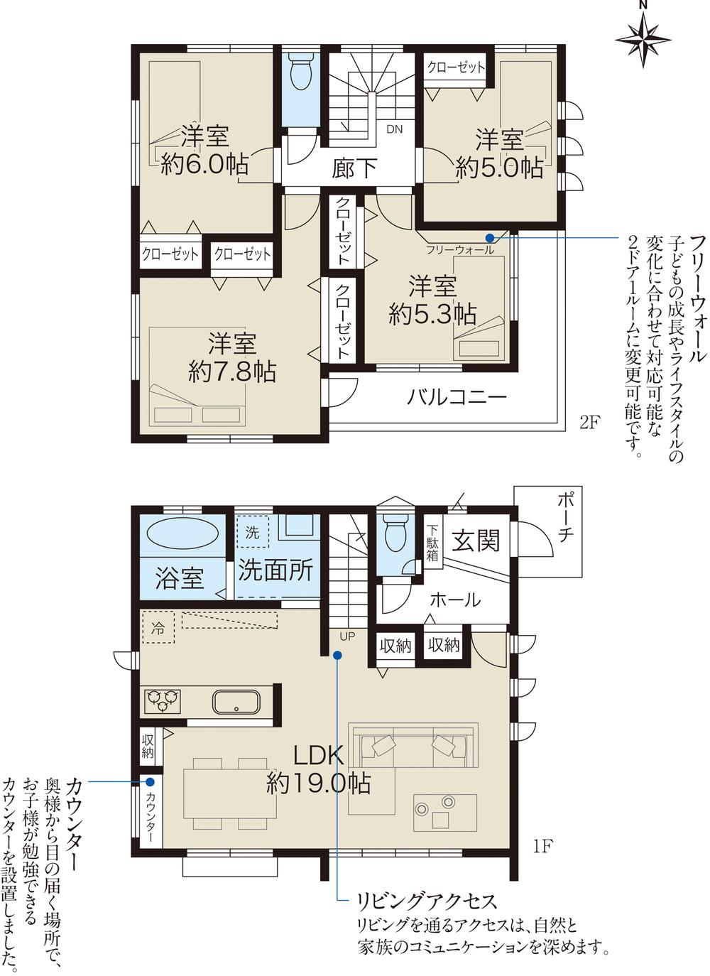 Floor plan. (4 Building), Price 48,800,000 yen, 4LDK, Land area 106.32 sq m , Building area 100.81 sq m