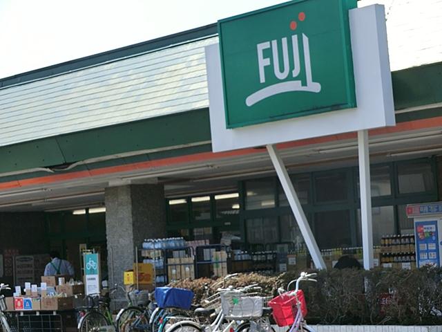 Supermarket. 935m to FUJI Super