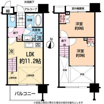 Floor plan. 2LDK, Price 26,800,000 yen, Occupied area 53.33 sq m , Balcony area 5.61 sq m