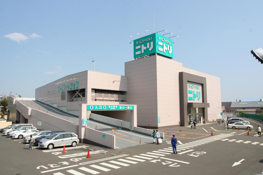 Shopping centre. 900m to Nitori
