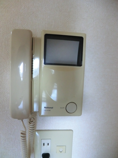 Other Equipment