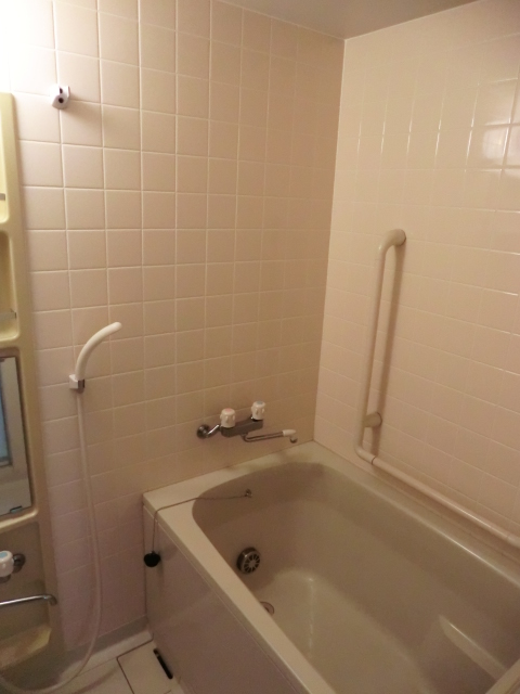 Bath