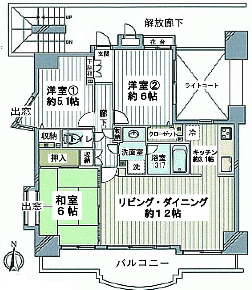 Floor plan. 3LDK, Price 29,800,000 yen, Occupied area 69.57 sq m , Balcony area 11.27 sq m