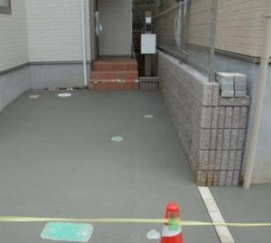 Local appearance photo