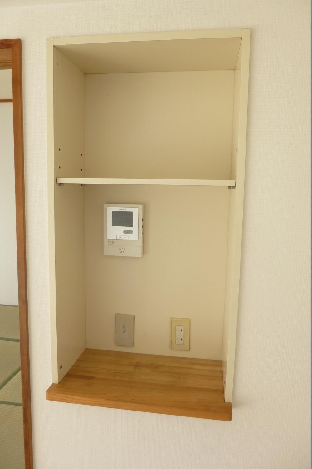 Receipt. Living storage