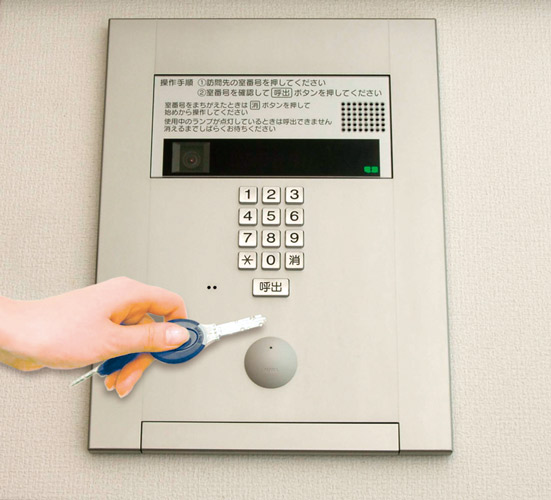 Security.  [Non-contact key corresponding auto-lock] System of peace of mind that unlocking on the confirmation in the intercom in the dwelling unit the visitors shared entrance. You can unlock the entrance door just holding the key.  ※ Same specifications all of the following listed amenities of