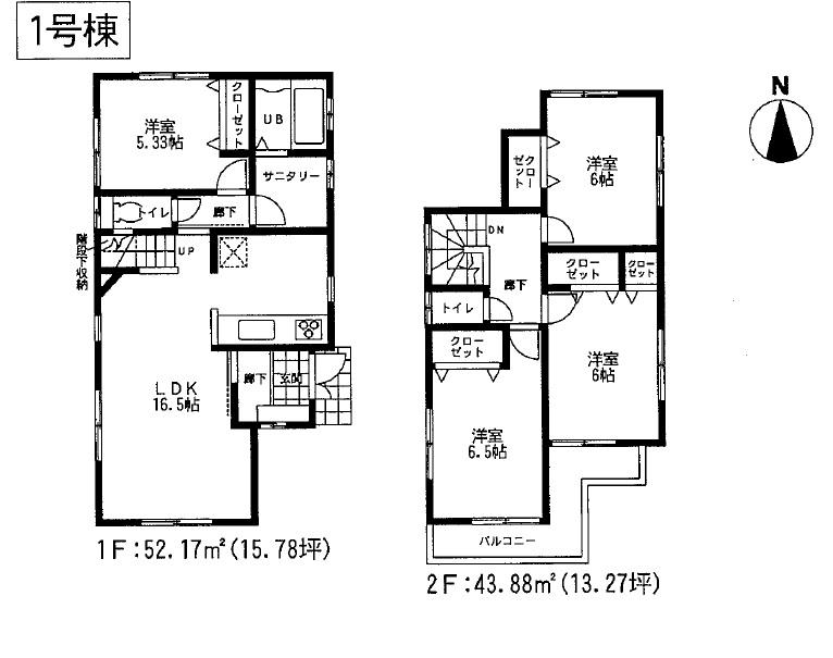 Floor plan. 33,800,000 yen, 4LDK, Land area 100.56 sq m , Building area 96.05 sq m 4LDK, LDK is located Pledge 16.5! !