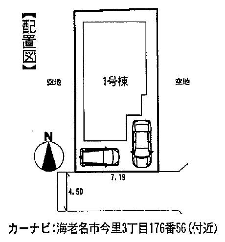 Compartment figure. 33,800,000 yen, 4LDK, Land area 100.56 sq m , Building area 96.05 sq m can be two vehicles! ! For the south side of the road, Per yang ・ ventilation ・ View is good! !