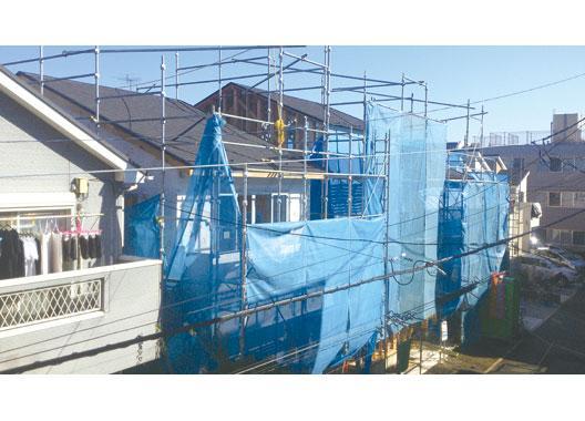 Local appearance photo