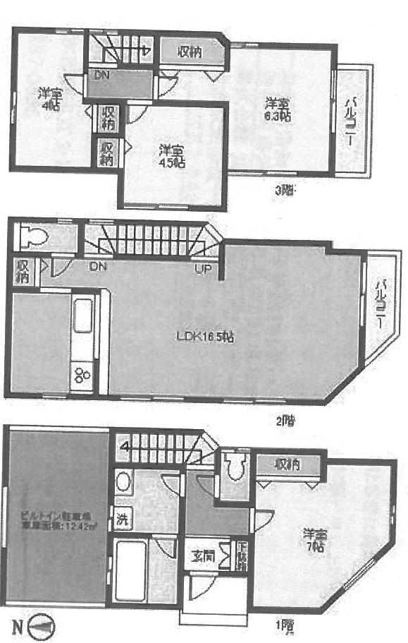 Floor plan. 30.5 million yen, 4LDK, Land area 63.7 sq m , Building area 97.19 sq m