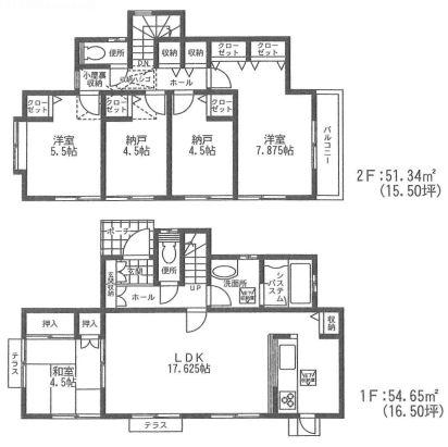 Floor plan. (1 Building), Price 30,800,000 yen, 3LDK+2S, Land area 150.41 sq m , Building area 105.99 sq m