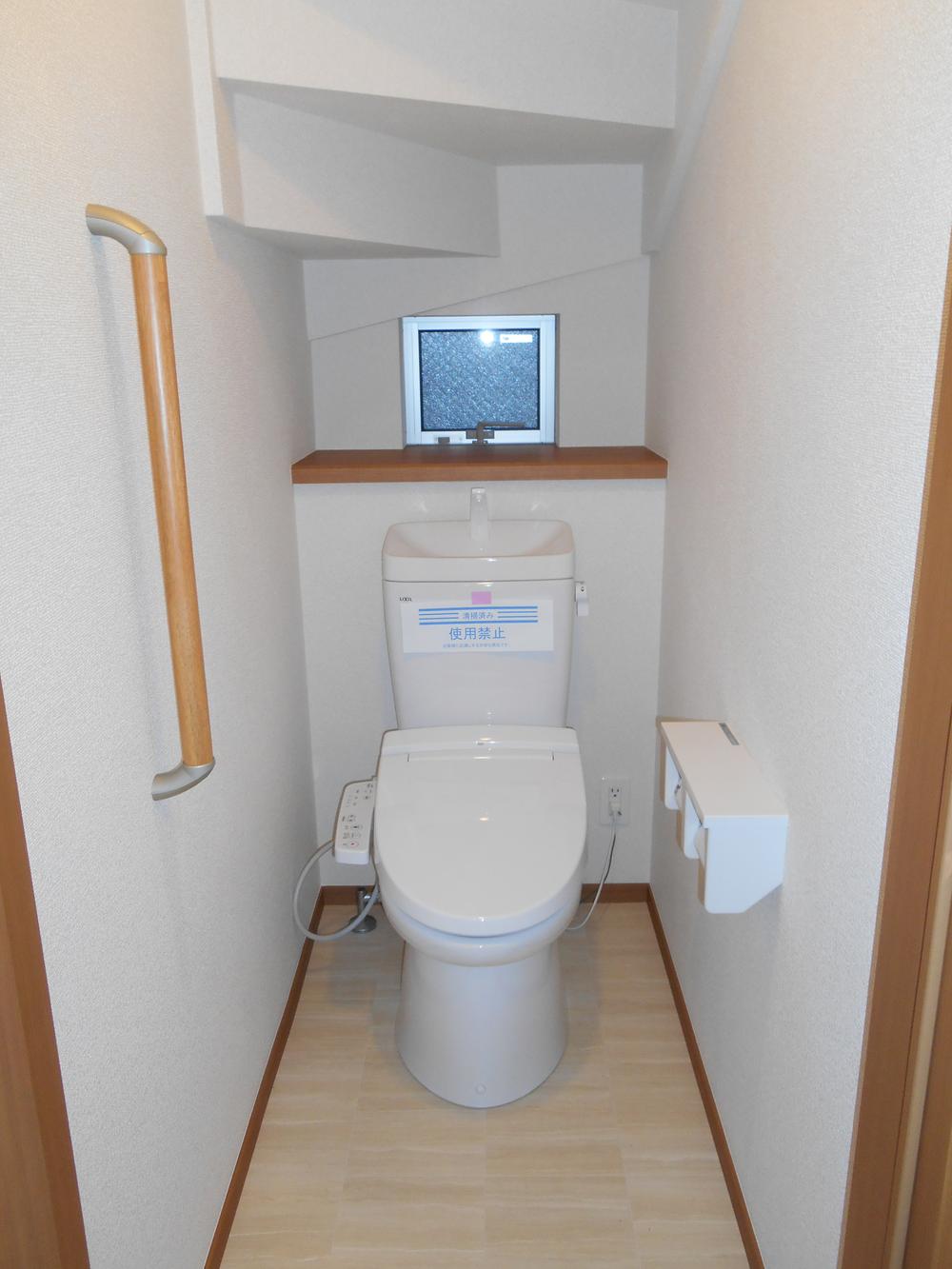 Toilet. Building 2: located under the stairs