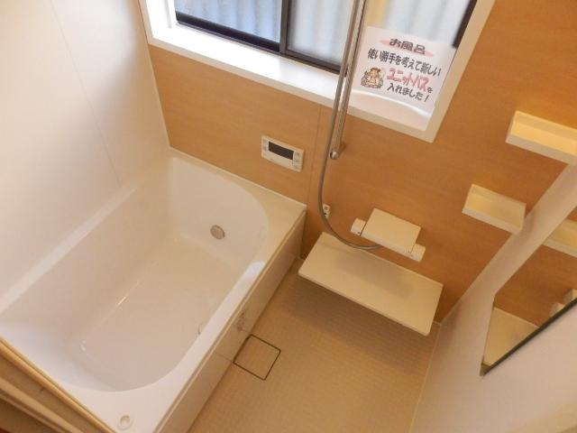 Bathroom. Bathroom was also replaced ☆
