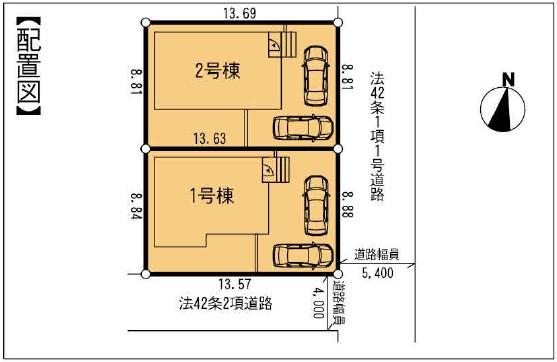 The entire compartment Figure