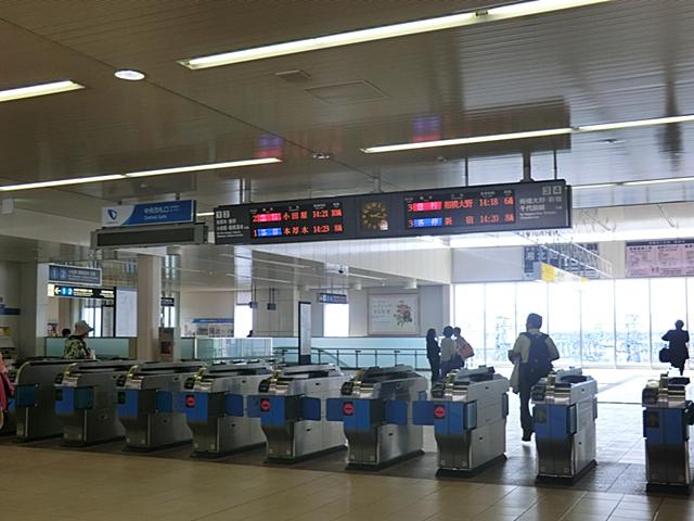Other. Odakyu Odawara Line Ebina Station