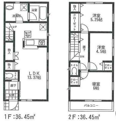 Floor plan. 21,800,000 yen, 3LDK, Land area 80.5 sq m , Building area 72.9 sq m