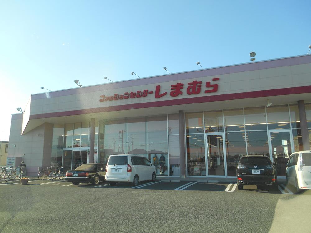 Shopping centre. 1847m to Fashion Center Shimamura Nakaniida shop
