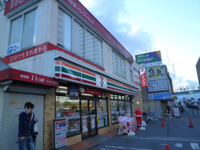 Convenience store. Seven-Eleven Ebina central 3-chome up (convenience store) 477m