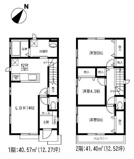Floor plan. (Imazato 1 Building), Price 22,800,000 yen, 3LDK, Land area 93.33 sq m , Building area 75.93 sq m