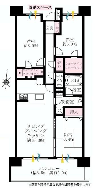 Floor plan. 3LDK, Price 23 million yen, Occupied area 82.74 sq m , Balcony area 13.62 sq m