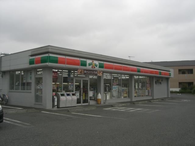 Convenience store. Until Thanksgiving 300m 3-minute walk. Convenient nearby convenience store.