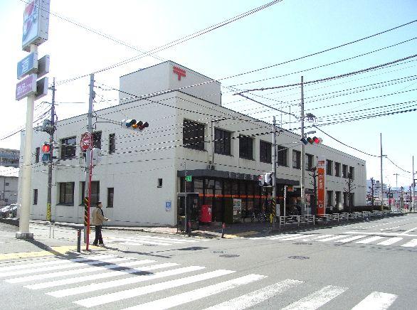post office. Ebina 2000m until the post office