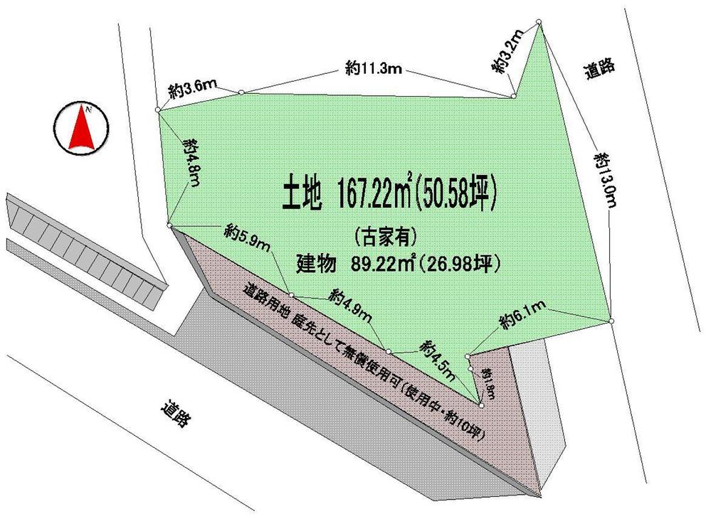Compartment figure. Land price 33,800,000 yen, Land area 167.22 sq m there is a land of city-owned on the south side, Available as a garden.