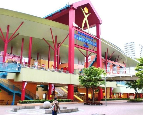 Shopping centre. Until Binawoku 1020m